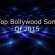 Latest News from Bollywood