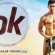 PK Bollywood movie Download