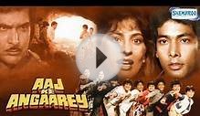 Aaj Ke Angaarey - Old Bollywood Movie - Full Length - High