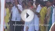 Bollywood Actor Sh Vinod Khanna Punjabi Speech in Panipat