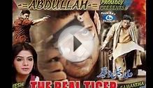 bollywood movies free online (dhamakabd.com) Humayun Ahmed