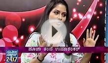 Seg_3 - Nannavalla: Actress Pooja leaked sex tape